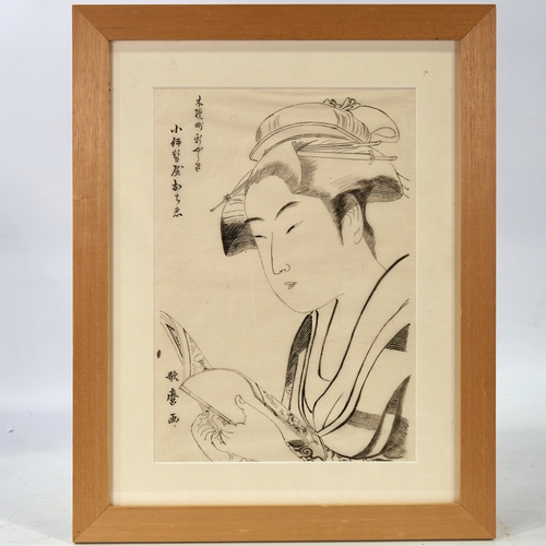 2746 - Utamaro, original Japanese pen and ink drawing, woman reading a book, text inscription, 14.5