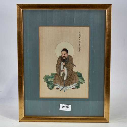 2820 - Chinese watercolour on silk, study of a scholar, 9.5