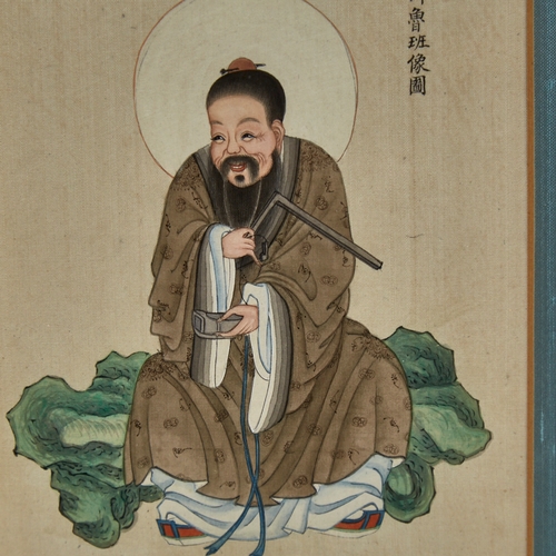 2820 - Chinese watercolour on silk, study of a scholar, 9.5