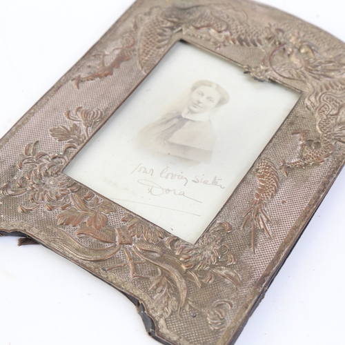 29 - A late 19th/early 20th century Japanese silver plate on copper dragon photo frame, height 20cm, inte... 