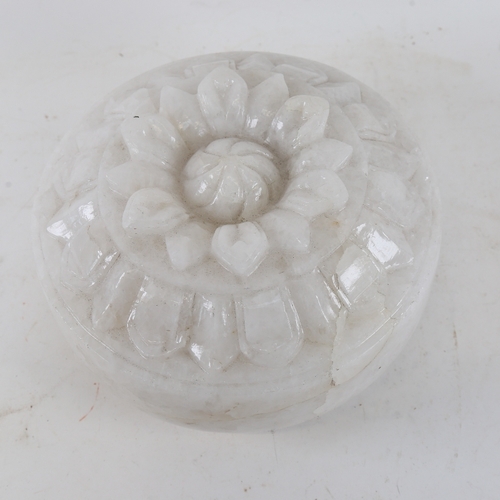 130 - A heavy solid white marble/alabaster disc shaped carving, carved on both sides, diameter 25cm, cased