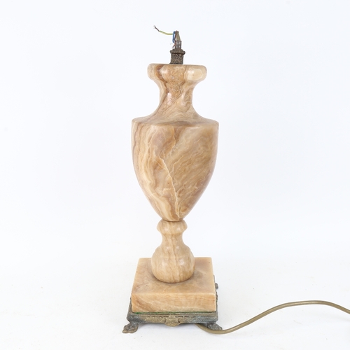 94 - A Vintage alabaster urn lamp, height 38cm