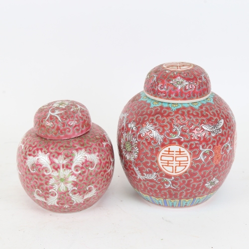 98 - 2 Chinese famille rose ginger jars and covers, pink ground with foliate scrolls and butterflies, wit... 