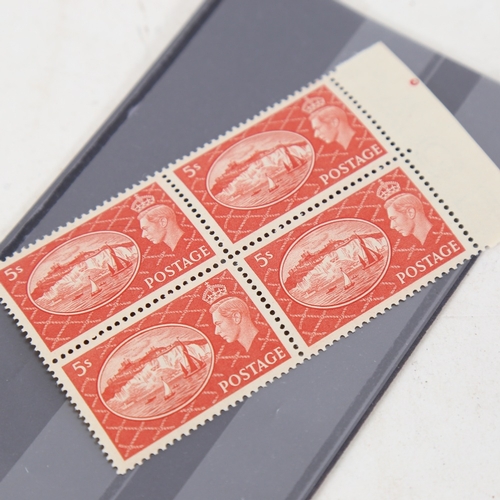 238 - POSTAGE STAMPS - GB - 1951 Festival of Britain 5/-, in right marginal unmounted mint block of 4, Gib... 