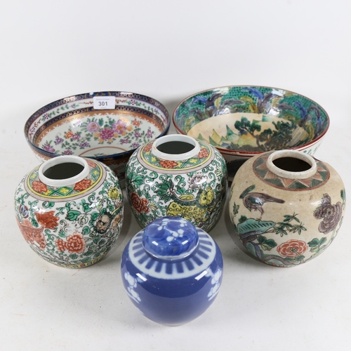 301 - 4 Chinese ginger jars and 2 bowls, largest diameter 23cm