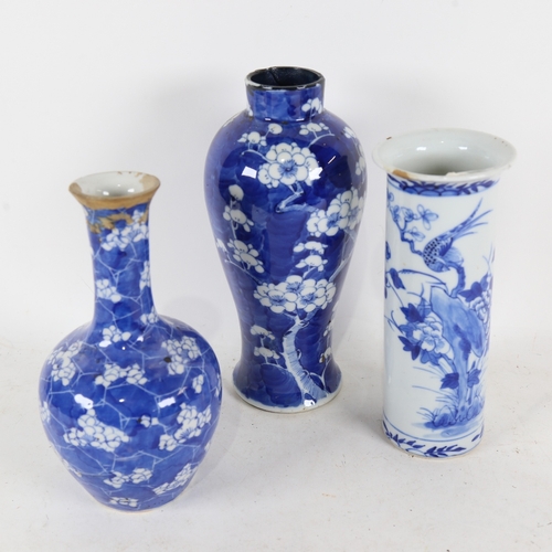 315 - 3 Chinese blue and white vases, including baluster vase with 4 character mark