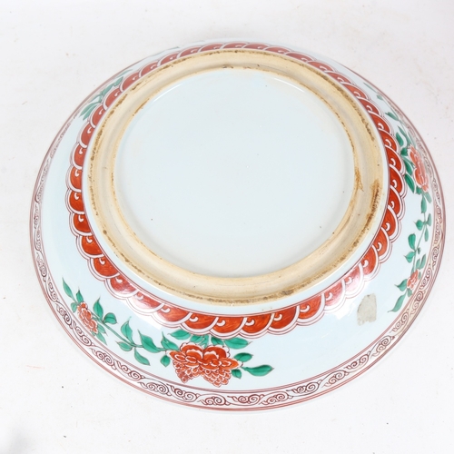 330 - An Oriental charger with phoenix decoration, diameter 37cm