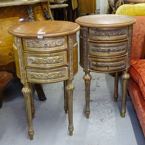 2031 - A pair of giltwood drum 3-drawer chests, on fluted legs, W40cm, H69cm