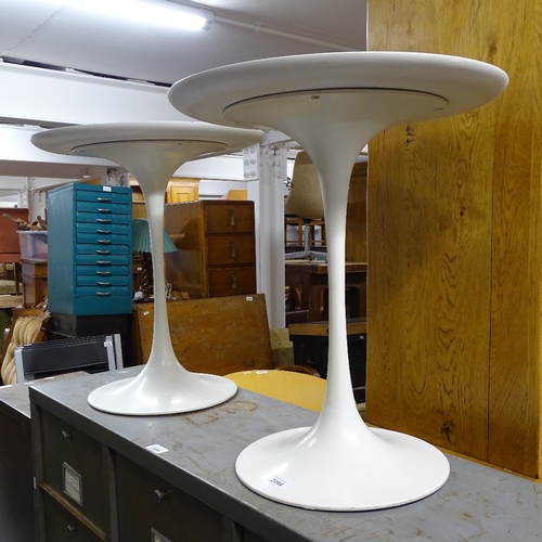 2094 - A pair of Arkana tulip occasional tables