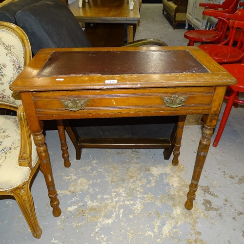 2110 - An Edwardian mahogany side table, with single frieze drawer, W75cm, H74cm, D43cm