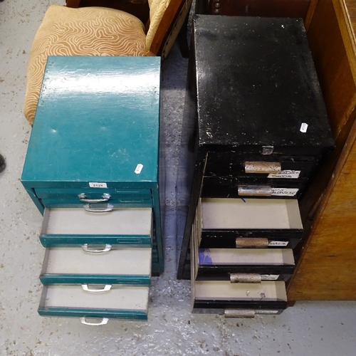 2128 - 2 metal filing cabinets