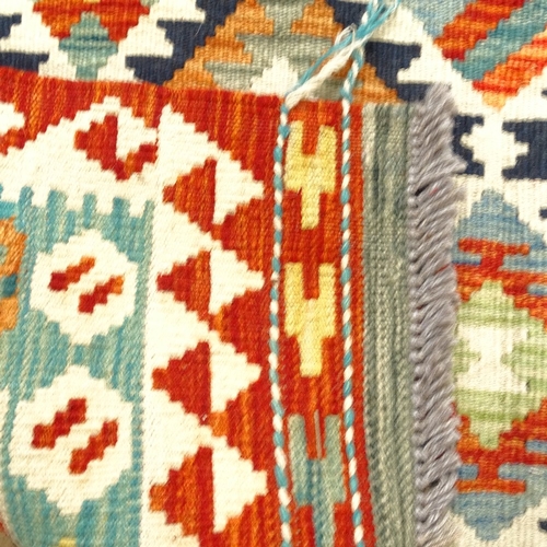 2225 - A Choli Kilim rug, 143cm x 104cm