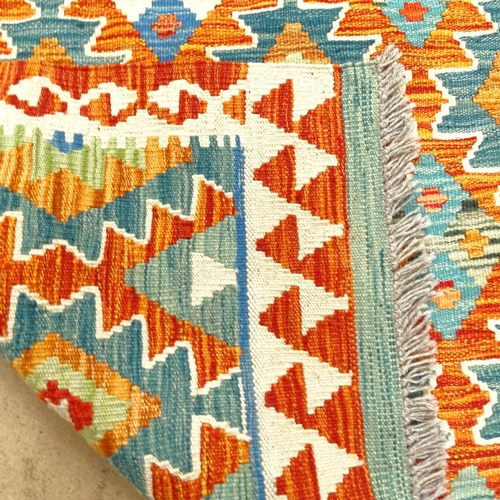 2232 - A Kilim runner, 242cm x 82cm