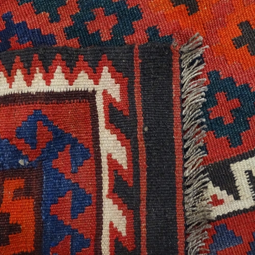 1936 - A Choli Kilim carpet, 240cm x 145cm