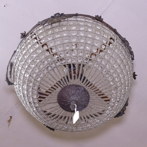 1939 - A cast-metal and bright mesh light fitting, W50cm (WITH THE OPTION TO PURCHASE THE FOLLOWING LOTS)