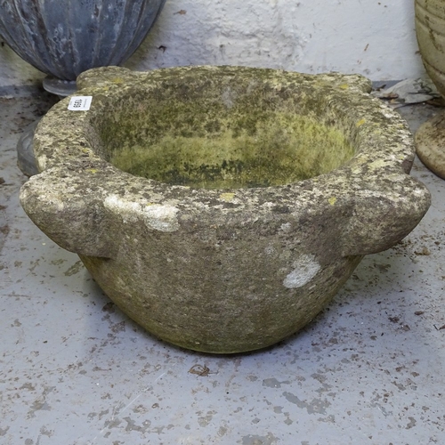 1959 - A weathered marble font of small size, W38cm