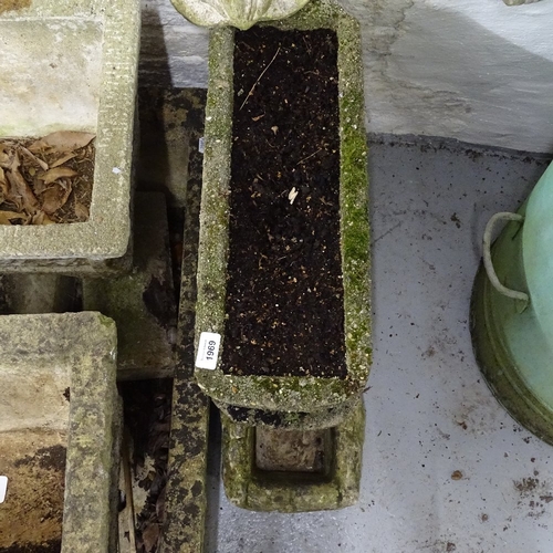 1969 - 3 small weathered rectangular garden troughs