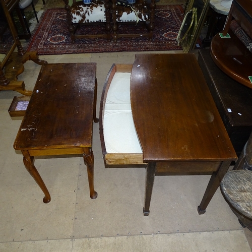 1853 - A mahogany bow-front side table, with single frieze drawer, W109cm, H74cm, D55cm