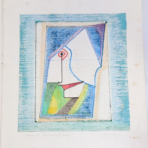 75 - Peter Carreras, 2 coloured etchings, abstract portraits, both signed in pencil, image 16