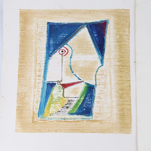 75 - Peter Carreras, 2 coloured etchings, abstract portraits, both signed in pencil, image 16