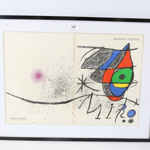 131 - Marc Chagall, cut out lithograph for XXe Siecle 1966, 12.5