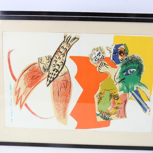 131 - Marc Chagall, cut out lithograph for XXe Siecle 1966, 12.5