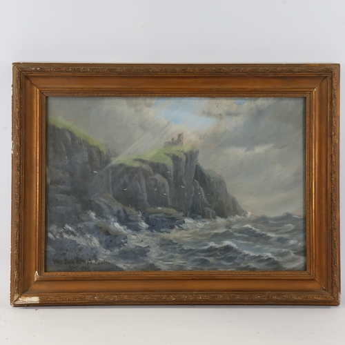 147 - Oil on board, the sea king's realm, signed with monogram, dated 1920, 14