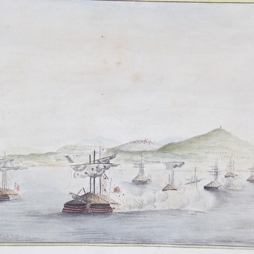 240 - Early 19th century watercolour, Chinese/Korean turtle ships at war, unsigned, image 6