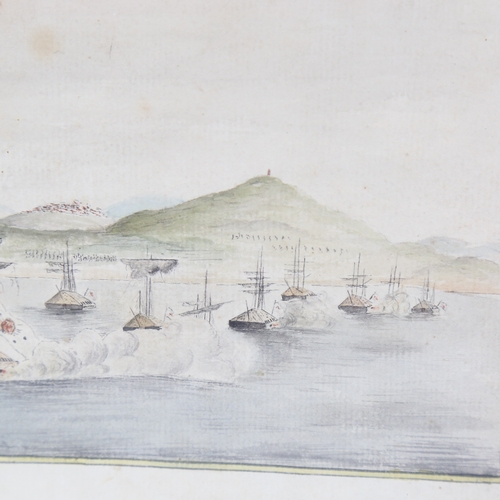 240 - Early 19th century watercolour, Chinese/Korean turtle ships at war, unsigned, image 6