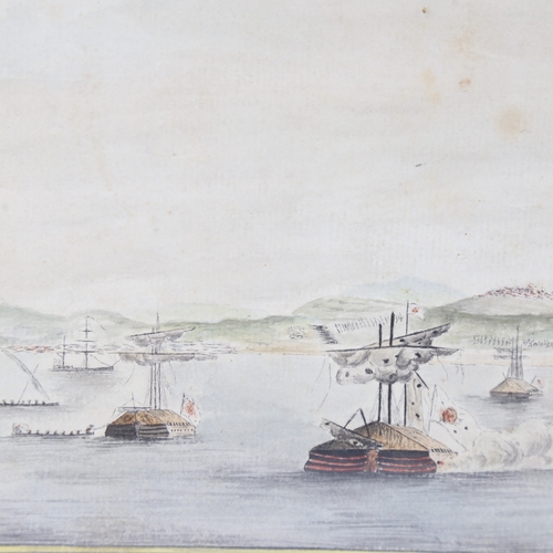 240 - Early 19th century watercolour, Chinese/Korean turtle ships at war, unsigned, image 6