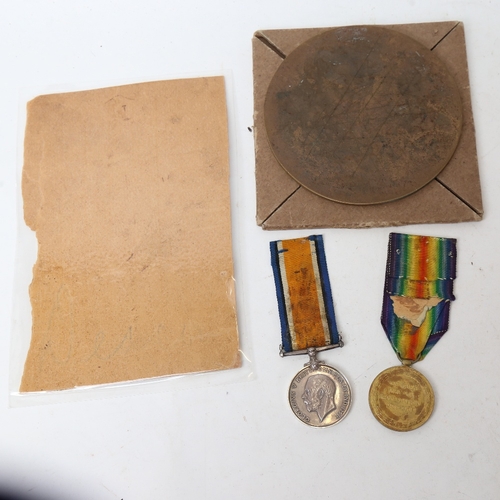 241 - A pair of First World War medals and death plaque awarded to James Charles Deacon, North Staffordshi... 