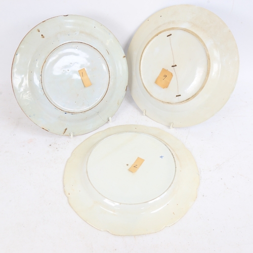 283 - 3 18th/19th century Chinese blue and white tin-glaze earthenware plates, landscape and pagoda scenes... 