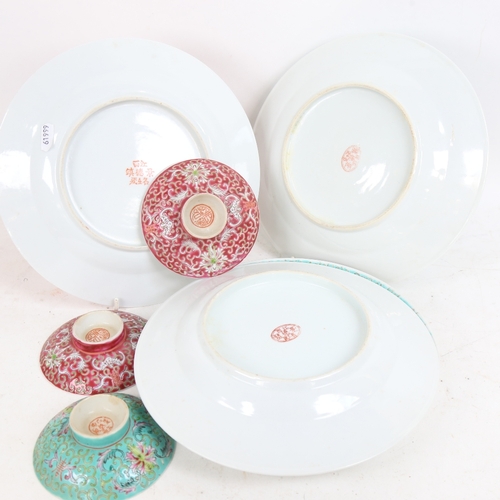 284 - A group of Chinese famille rose turquoise and pink ground plates and pedestal dishes, plate diameter... 