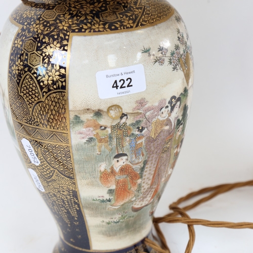 422 - 2 Oriental vase table lamps, 1 with Satsuma style decoration, largest height excluding shade 31cm (2... 