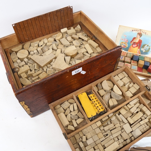 535 - A Vintage German Anchor Bridge Building box, and a set of building bricks