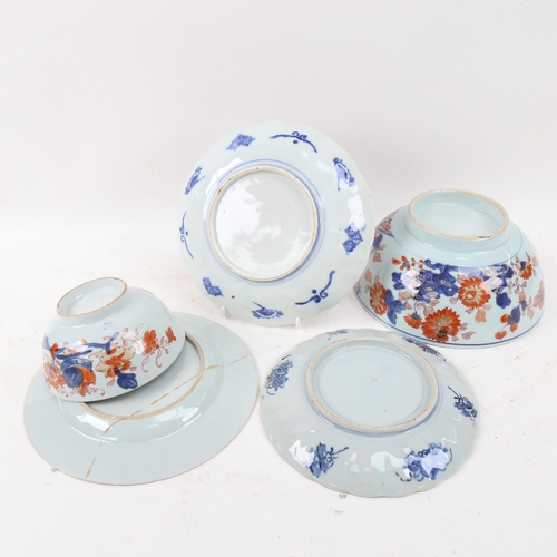 595 - A group of Japanese Imari style ceramics, including bowls and plates (5)