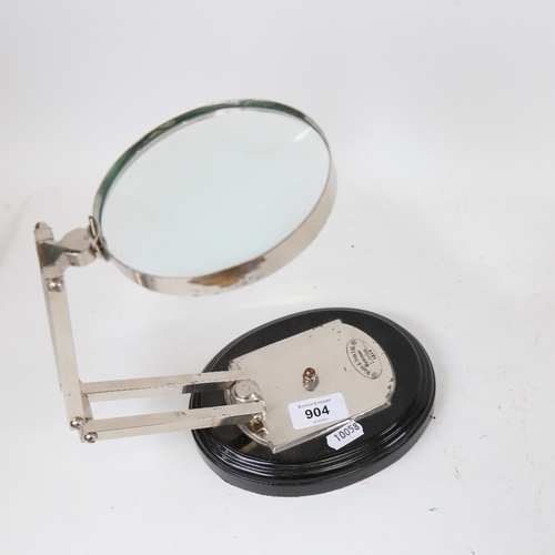 904 - A Watts & Sons Ltd chrome instrument maker's desk-top magnifying glass