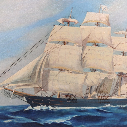 1067 - Mid-20th century oil on board, American tall ships at sea, unsigned, framed, overall 48cm x 68cm