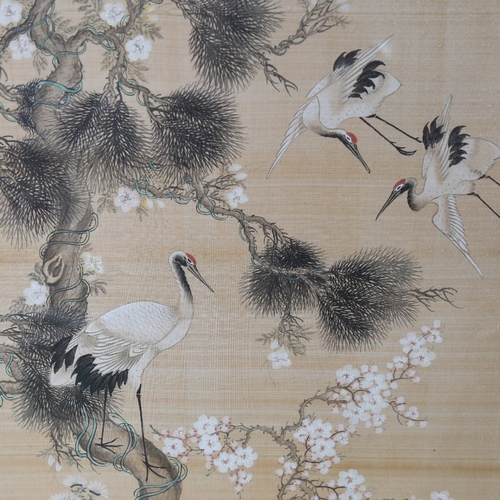 1070 - A pair of early 20th century Chinese watercolours on silk, studies of exotic birds, signed, framed, ... 