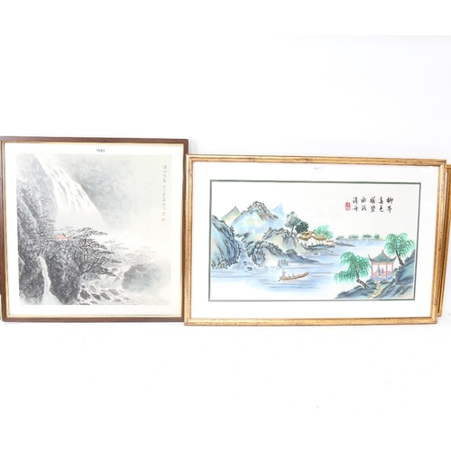 1080 - A Chinese watercolour on paper, mountain waterfall with text inscription, overall 48cm x 48cm, water... 