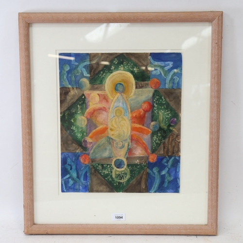 1094 - Norman Adams, watercolour, Nativity, 1996, signed, with Beaux Arts Bath brochures and labels verso, ... 