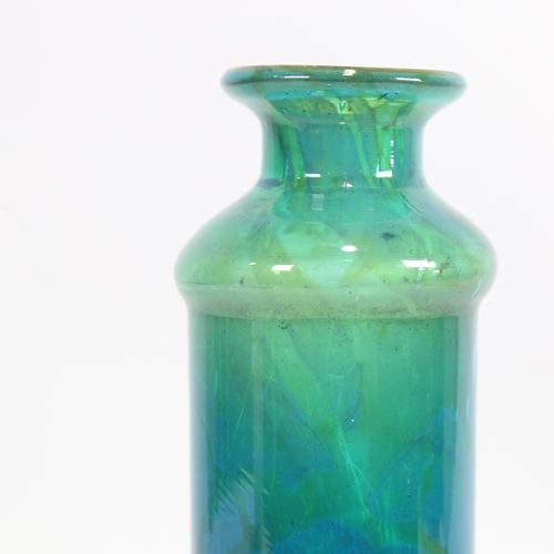 2064 - MEDINA, blue/green glass cylinder vase, height 24cm