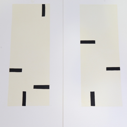 2126 - EMMA HATHAWAY, 6 abstract prints on paper, dated 1997, unframed, 17cm x 50cm