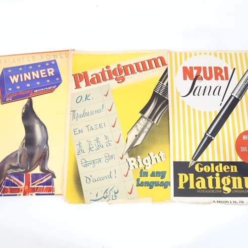 2140 - 3 1940s' advertising posters for Ever Ready batteries and Platignum pens, 78cm x 51cm