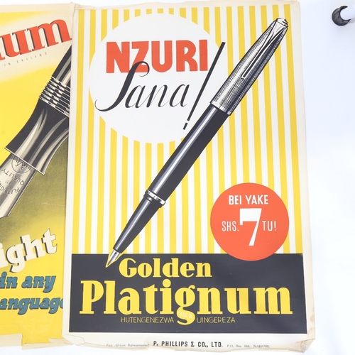 2140 - 3 1940s' advertising posters for Ever Ready batteries and Platignum pens, 78cm x 51cm