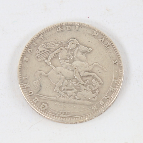 225 - A George III 1820 Crown coin