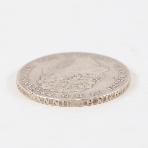 225 - A George III 1820 Crown coin