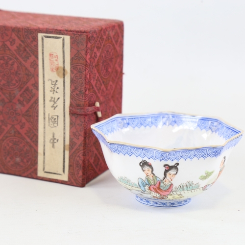 239 - A Chinese fine porcelain rice bowl, hand painted figures in gardens, seal mark under base, 10cm acro... 