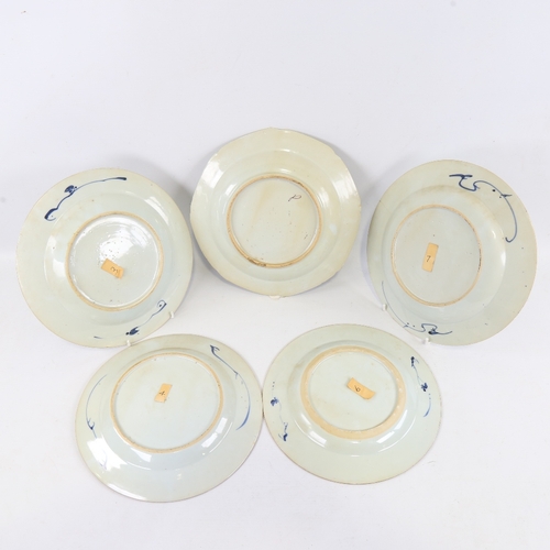 240 - 5 various Chinese blue and white porcelain plates, 22cm across (5)