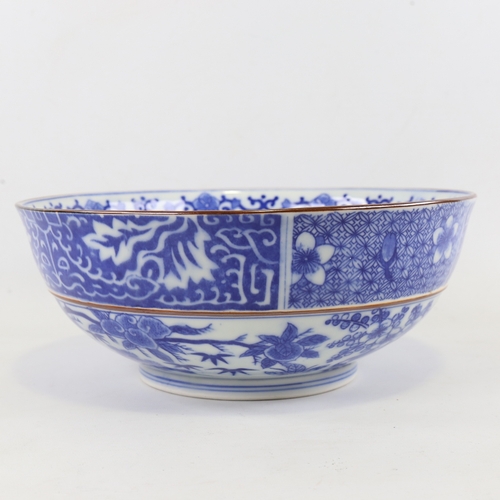 241 - A Chinese blue and white transfer decorated wash bowl, diameter 30cm, height 12cm